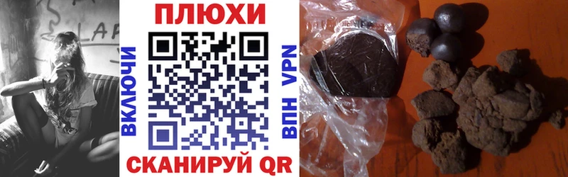 ГАШ Ice-O-Lator  Купить закладки  Туринск 