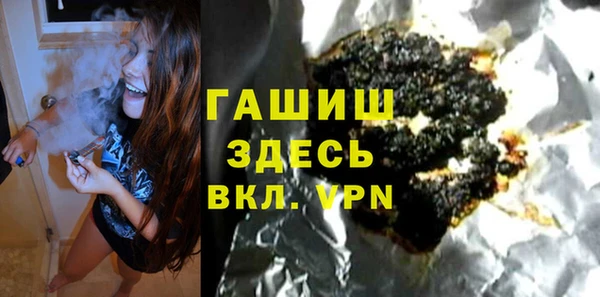 ешки Пересвет