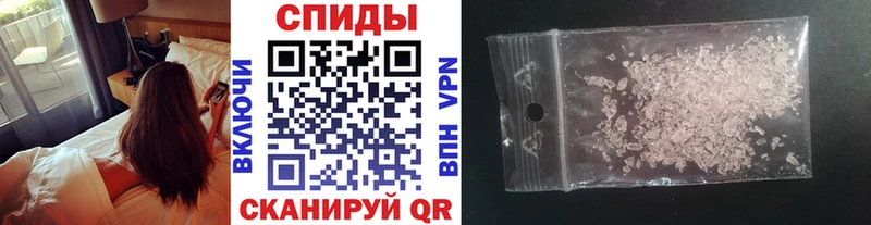 МЕТАМФЕТАМИН Декстрометамфетамин 99.9%  Купить где  Туринск 